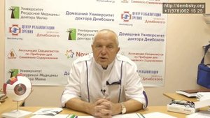 Макулодистрофия сетчатки глаза. Почему это очень сложная проблема