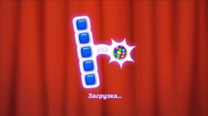 HomeScapes Дворецкий Остин #705 (уровни 6427-6440) Завершение Радио-Участка и получение Лицензии