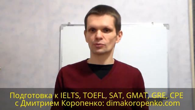 Как получить 8.0 - 9.0 на IELTS Speaking: используем юмор! смотреть онлайн