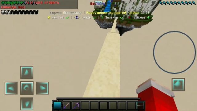 ?САМЫЙ ТОПОВЫЙ РЕСУРСПАК ДЛЯ МАЙНКРАФТ ПЕ! | ?РП НА 128x | ✨ОН ПРОСТО ВЕЛИКОЛЕПЕН!? смотреть онлайн