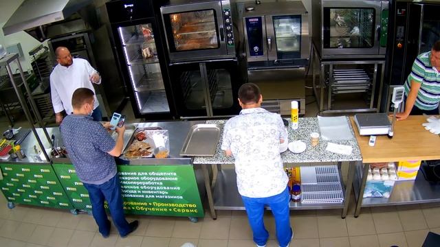 Мастер-класс 
