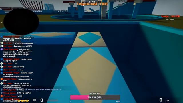 🎊 10 ЛЕТ CS GO | СТРИМ | ПРОХОЖДЕНИЕ КАРТ | ДИСКОРД 🎊 смотреть онлайн