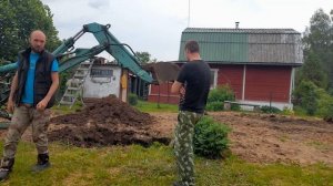 Ямка узким ковшом (ЭО-2621)