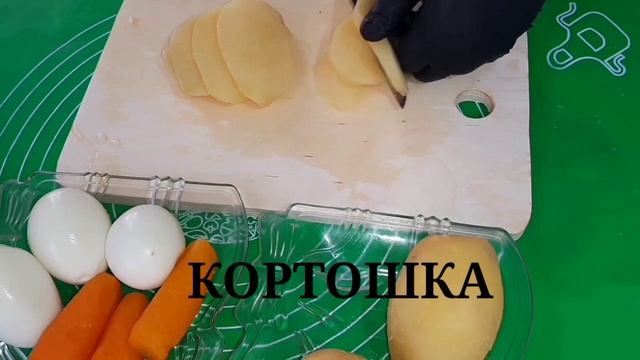 Салат Оливье, вкусный домашний рецепт
