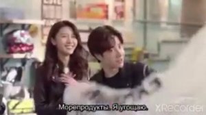 ❣ Атакуя твоё сердце ❣(субтитры)