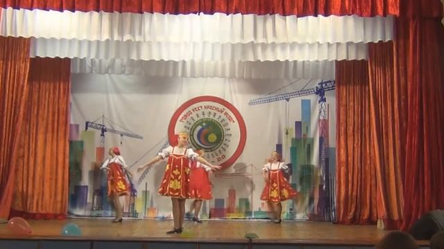 Ансамбль