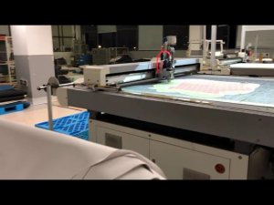 Раскройный комплекс Emma X1 1216C P