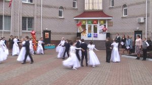 Выпускной вальс 4 класс 2019 год