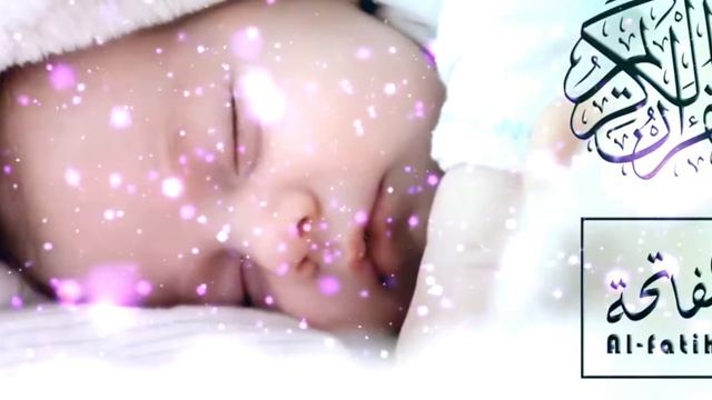 Спокойный сон для вашего малыша по воле АЛЛАХА.