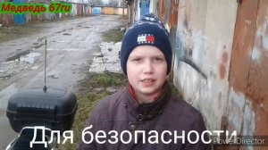 Обзор мопеда Alpha WJ50