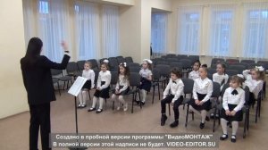Открытый урок 1 класса отделения хорового пения