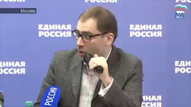 Презентация проекта "Единой России" "Время высокой музыки". смотреть онлайн