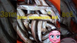 Приготовлении мойвы на пару в мультиварке.