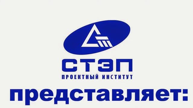 Ведущие биофабрики России Лучшие биопроизводств Биопредприятия Ставрополья Заказать проект