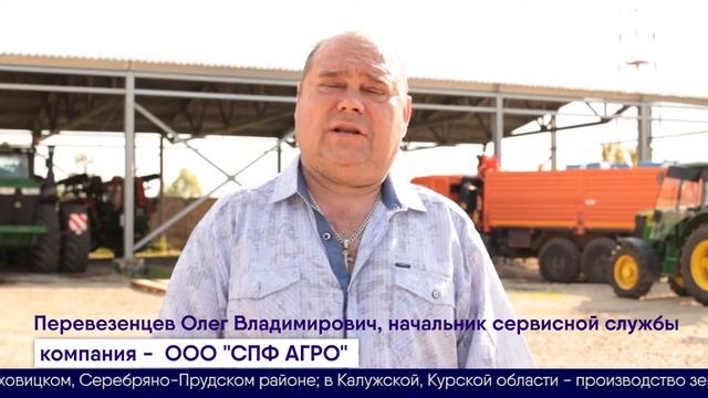 Шинный центр МВБ продажа шин и шиномонтаж на 136 км трассы М5 "Урал" смотреть онлайн
