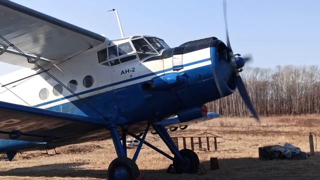 Подготовка и запуск самолёта Ан-2. Гонка двигателя смотреть онлайн