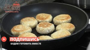 СЫРНИКИ С ЯБЛОКОМ И КОРИЦЕЙ - когда хочется уюта и тепла...и вкусняшку :)
