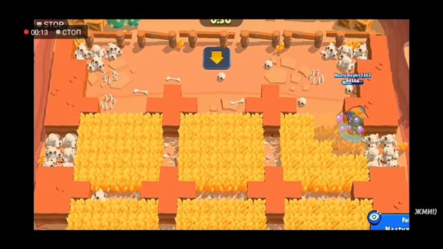 Новый звук на стриме WKBRL!! Бравл старс смотреть онлайн