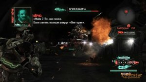 Во что поиграть? Обзор игры Vanquish