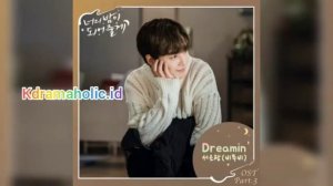 SEO EUNKWANG (BTOB) - DREAMIN' (LET ME BE YOUR KNIGHT OST Part. 3)