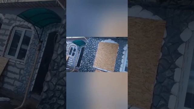 you-tube шараш-монтаж обзор дома часть 1 смотреть онлайн