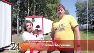 Яркое лето: база отдыха «Чайка» на Карабашском водохранилище открыла сезон активного отдыха