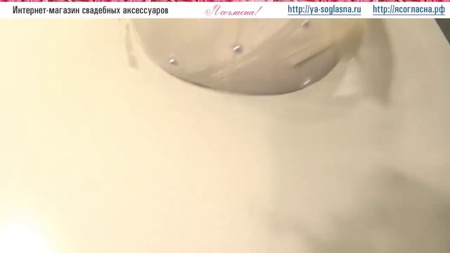 Корзинка для лепестков роз смотреть онлайн