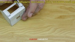 Мастер Класс Миниатюрный Рождественский Домик из Бумаги Своими Руками