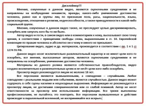 9.Поиск золота СЕРЬЕЗНАЯ НАХОДКА 600- 775 го года АЛЛИЛУЙЯ-HALLELUJAH.mp4