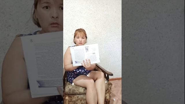 Как купить блокнот с заметками по цене книги смотреть онлайн