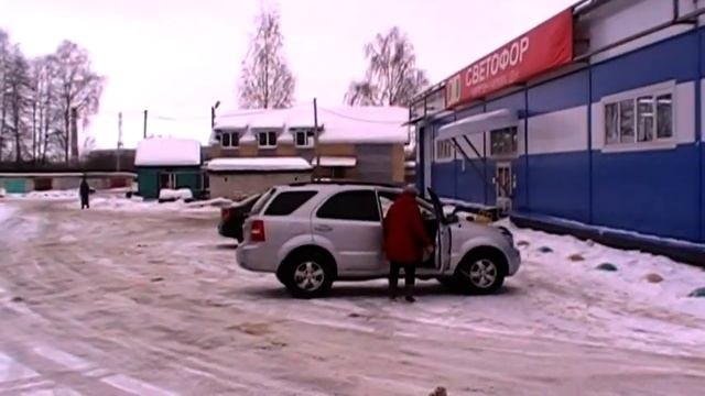 Строймаркет 