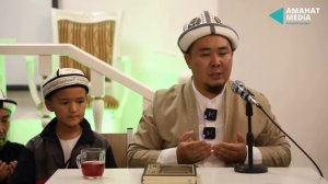 Калысбек Заманбеков: Эмоционалдуу видео | 27-сабакка кандай адамдар келип күбө болушту