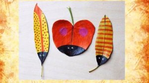 Картины из осенних листьев.