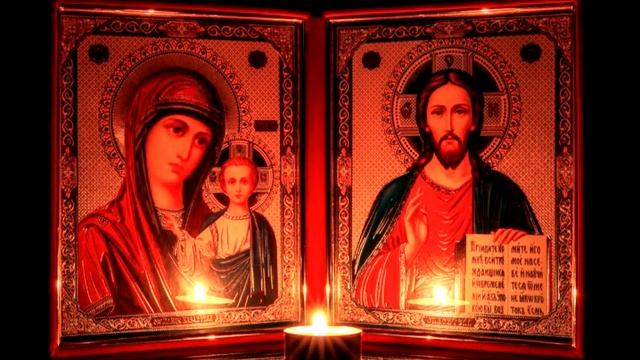 2. «Молитва восприемника о крестнике». Молитвы о детях и крестниках