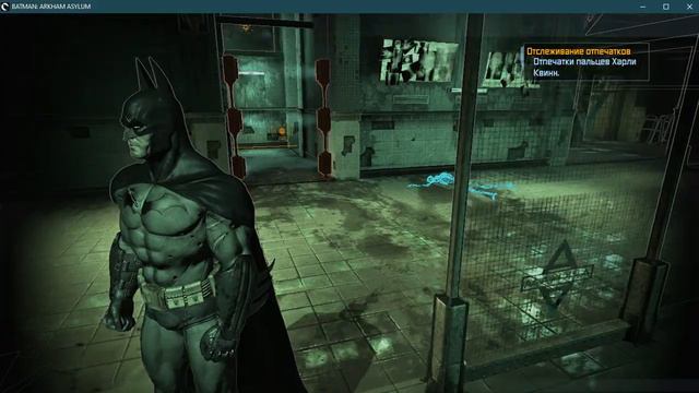 Бэтмен arkham asylum прохождение ЧАСТЬ 4 Харли Квинн смотреть онлайн