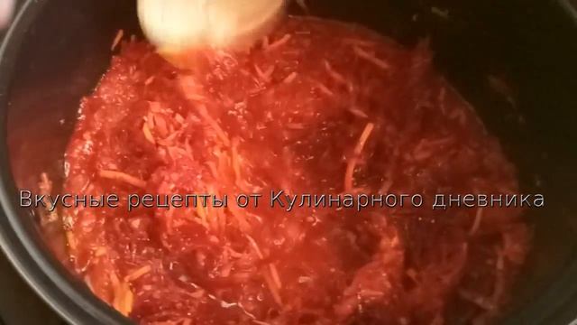 Чудо заправка для Борща на зиму! Борщевая Заправка на зиму! смотреть онлайн