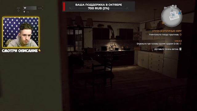 ФИНАЛ ПРОХОЖДЕНИЯ DYING LIGHT: THE FOLLOWING #10 смотреть онлайн