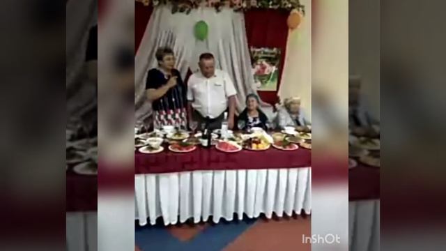 25 июля 2021 г. смотреть онлайн