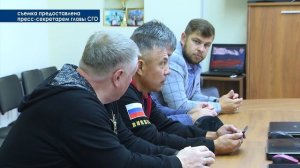 Костя Цзю в Серове