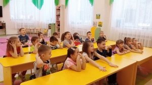 Павловский тракт (старшая группа). Речевая зарядка и графический диктант