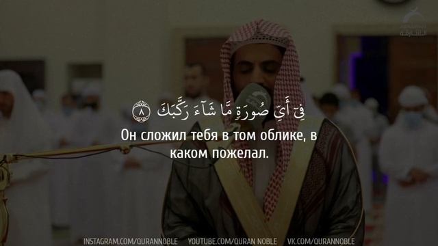 Мухаммад курди , прекрасное чтение корана