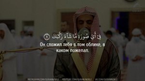 Мухаммад курди , прекрасное чтение корана