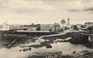 Тверь на старых фотографиях.
