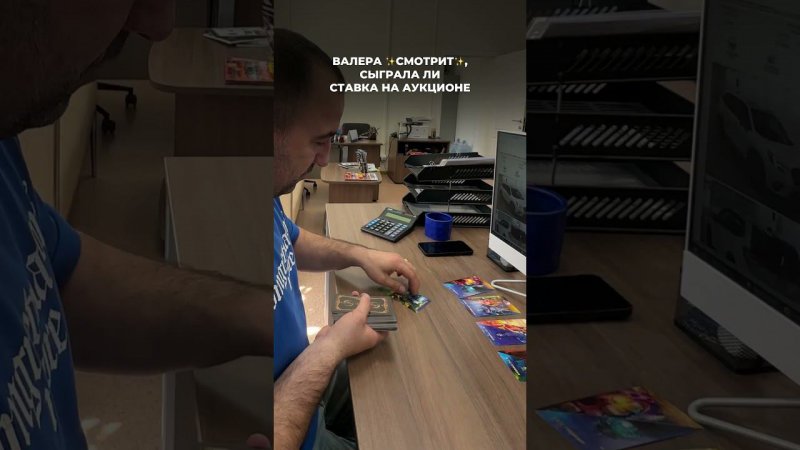 Тот самый астролог, таролог, нумеролог, духовный наставник и коуч по личностному росту! #mado