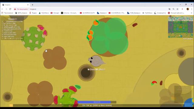 Mope io pterodactyl / до Птеродактиля (ч.1 -Трилогия: прокачка с 0 до Черного дракона в 3-х частях) смотреть онлайн