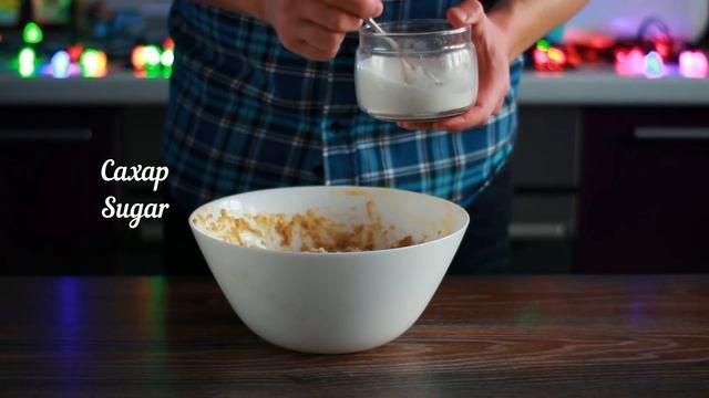 Простой рецепт Рождественского Пудинга/Christmas Pudding