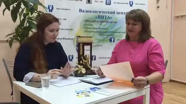 Авторская программа "Конструктор здоровья соберем вместе". смотреть онлайн