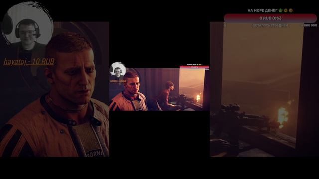 Снайпер профессор Wolfenstein II: The New Colossus #сюжет