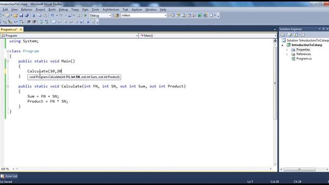 Part 17 - C# Tutorial - Method parameters.avi смотреть онлайн