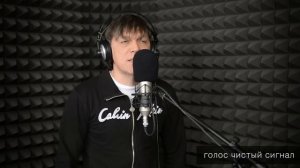Микрофон студийный BEHRINGER B-2 PRO